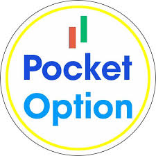 Pocket Option промо все, что нужно знать для максимальной выгоды Pocket Option промо все, что нужно знать для максимальной выгоды