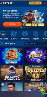 Protected Gameplay Understanding Online Casino Security and Fairness