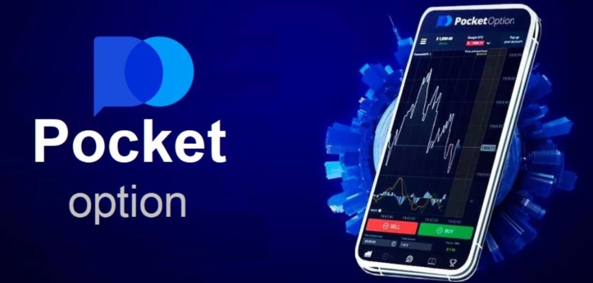 The Future of Trading Exploring Pocket Option The Future of Trading Exploring Pocket Option