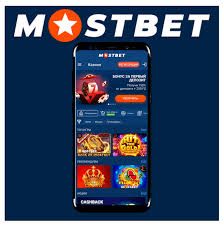 Best online betting strategies for Winning Big 0 Best online betting strategies for Winning Big 0