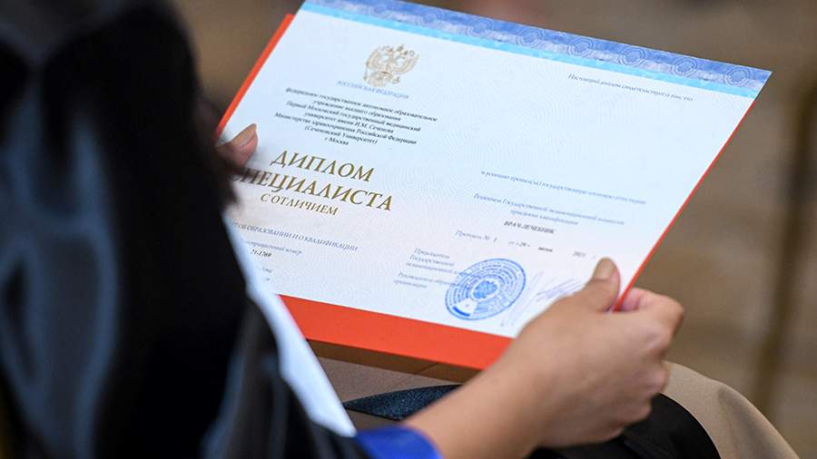 Купить диплом архитектора 3 Купить диплом архитектора 3