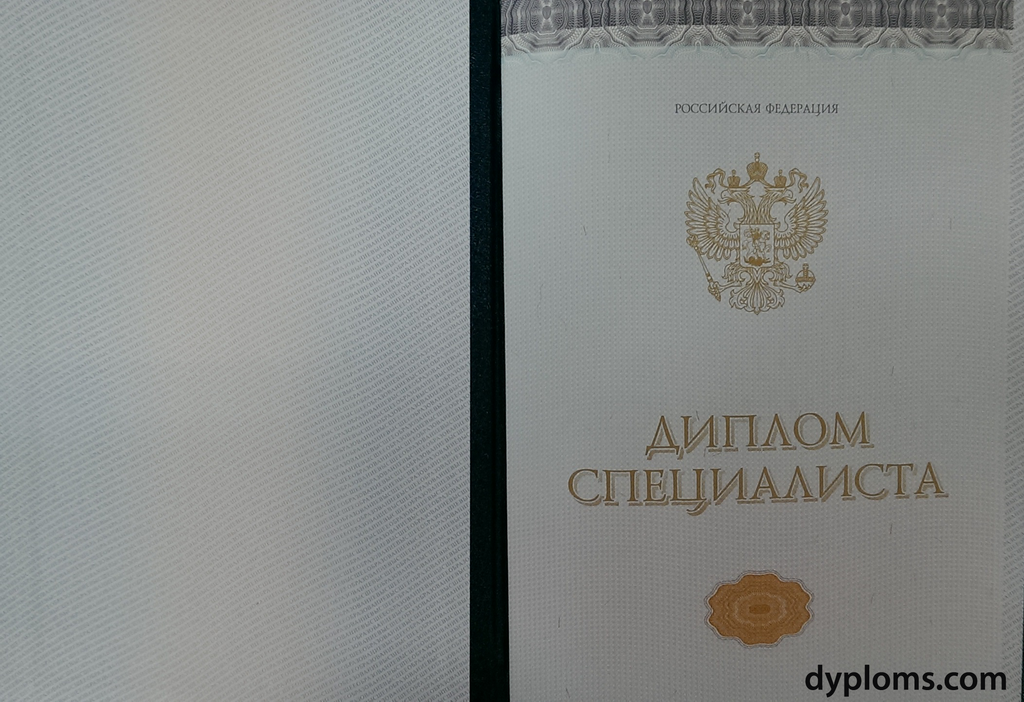 Купить диплом в Березниках по 8 Купить диплом в Березниках по 8